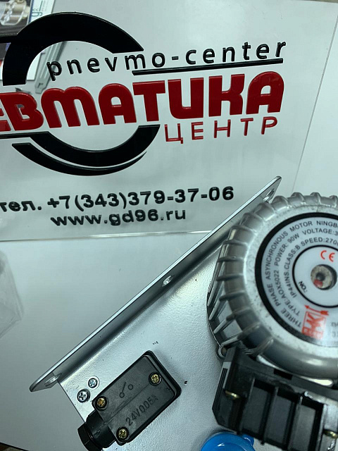 Станция смазочная И-СЭ 2,5/0,5